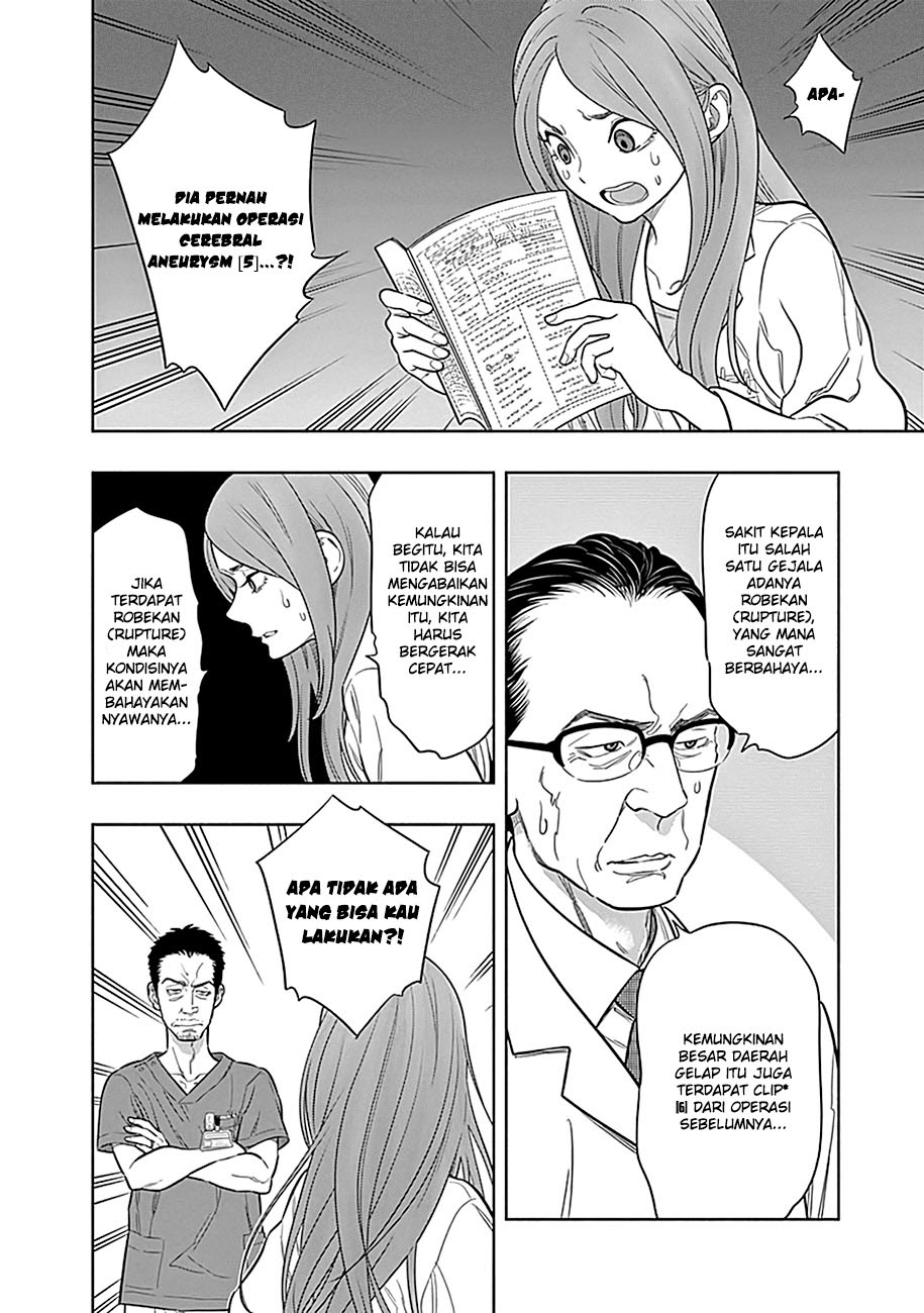 Radiation House Chapter 01 Gambar 56