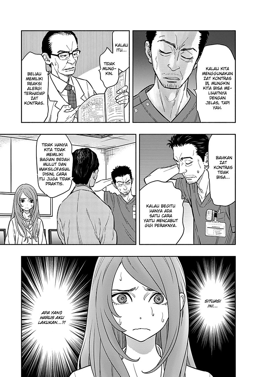 Radiation House Chapter 01 Gambar 57