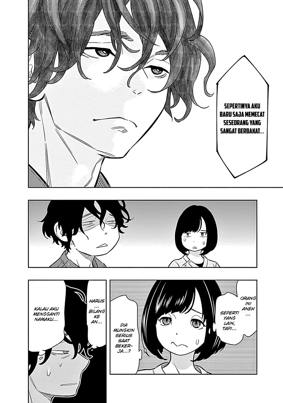 Radiation House Chapter 01 Gambar 60