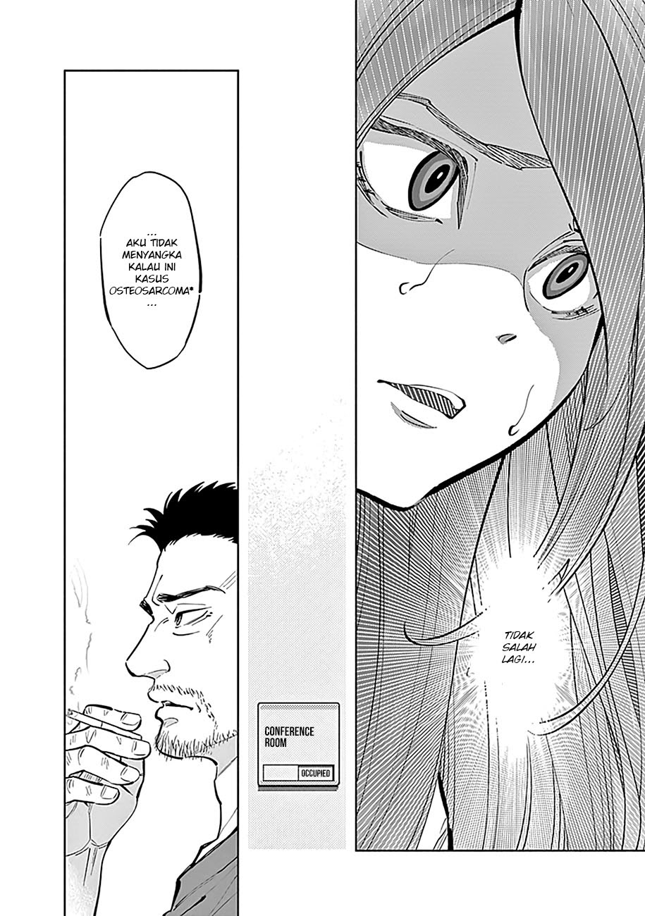 Radiation House Chapter 09 Gambar 14