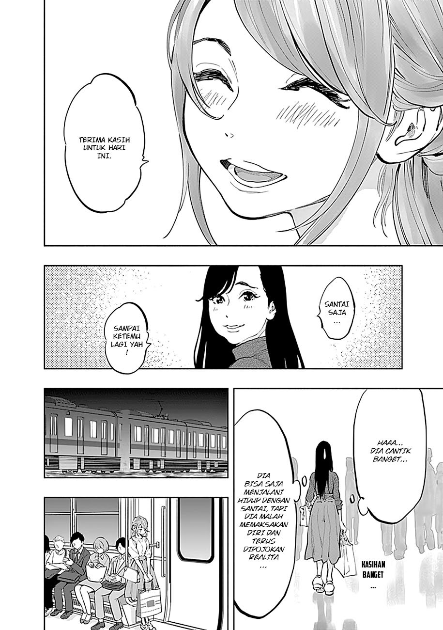 Radiation House Chapter 19 Gambar 20