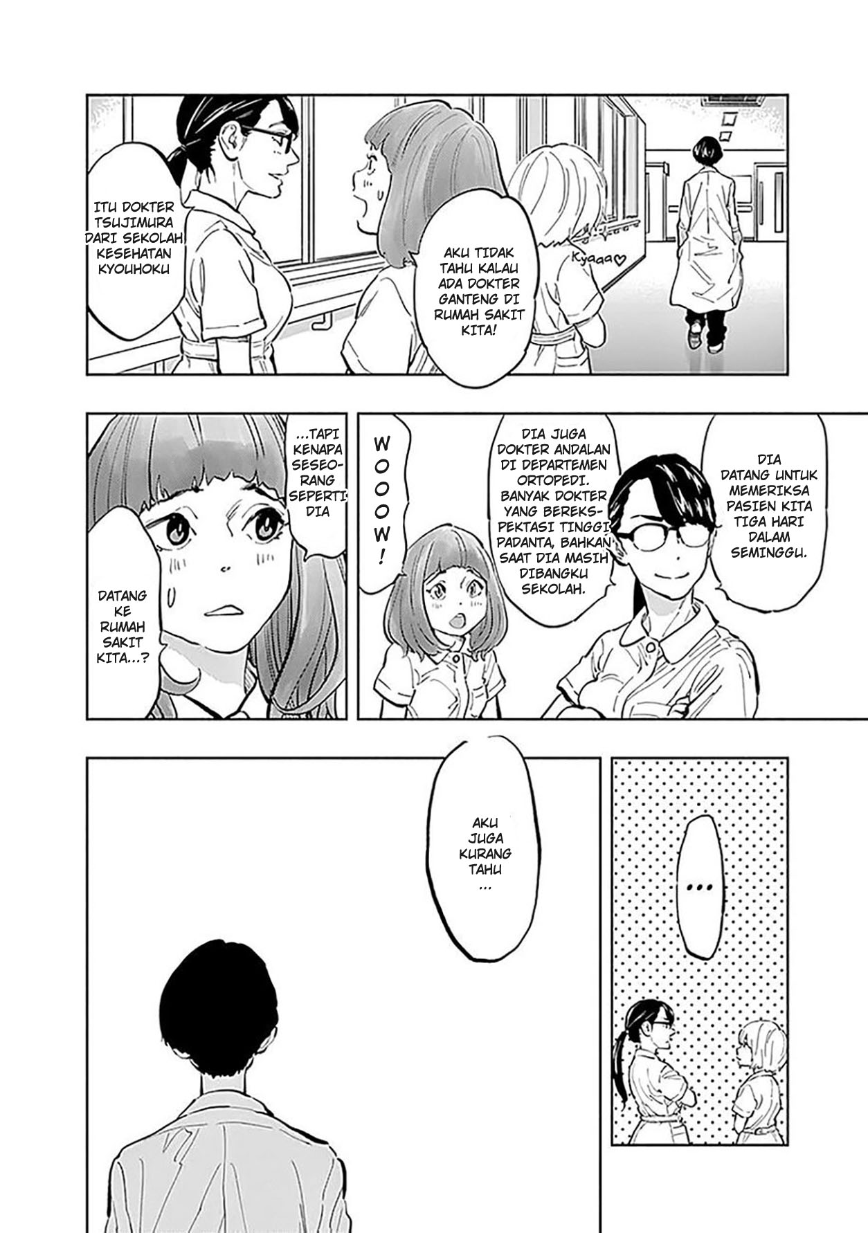 Radiation House Chapter 22 Gambar 4