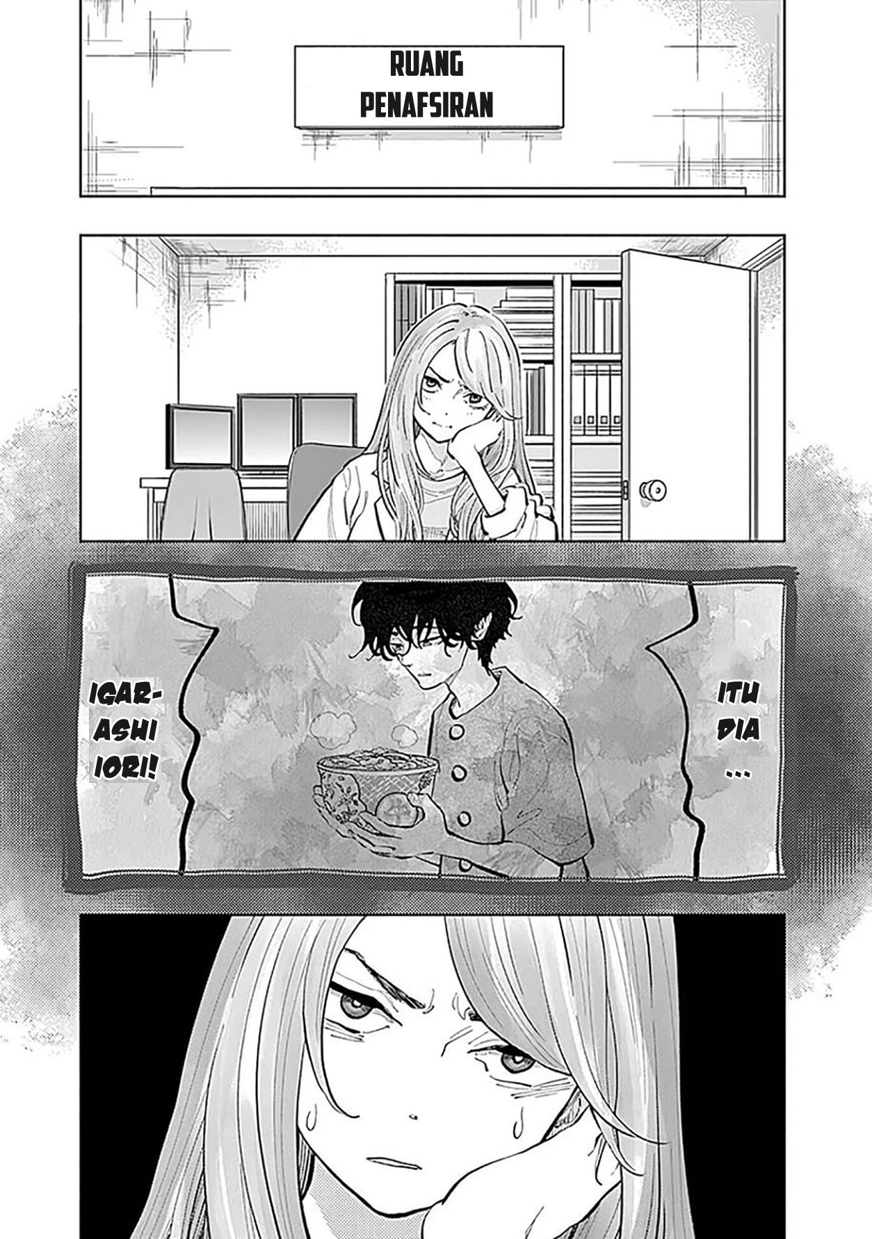 Radiation House Chapter 22 Gambar 5