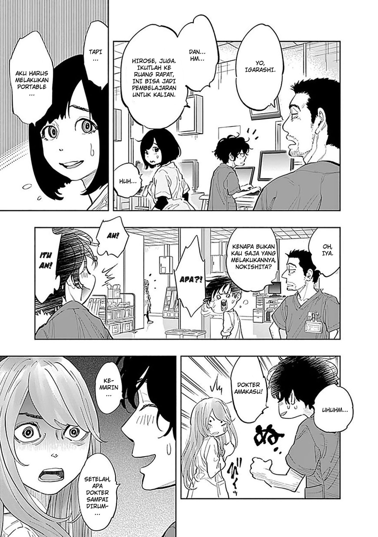 Radiation House Chapter 22 Gambar 9