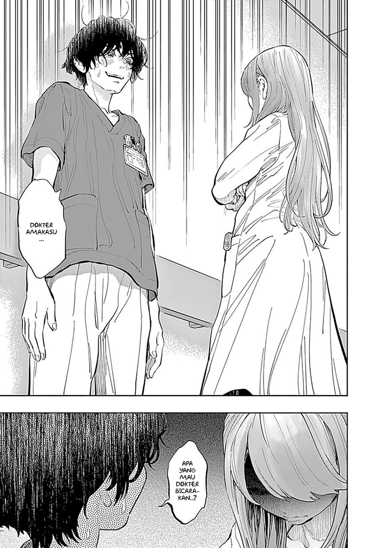 Radiation House Chapter 22 Gambar 11
