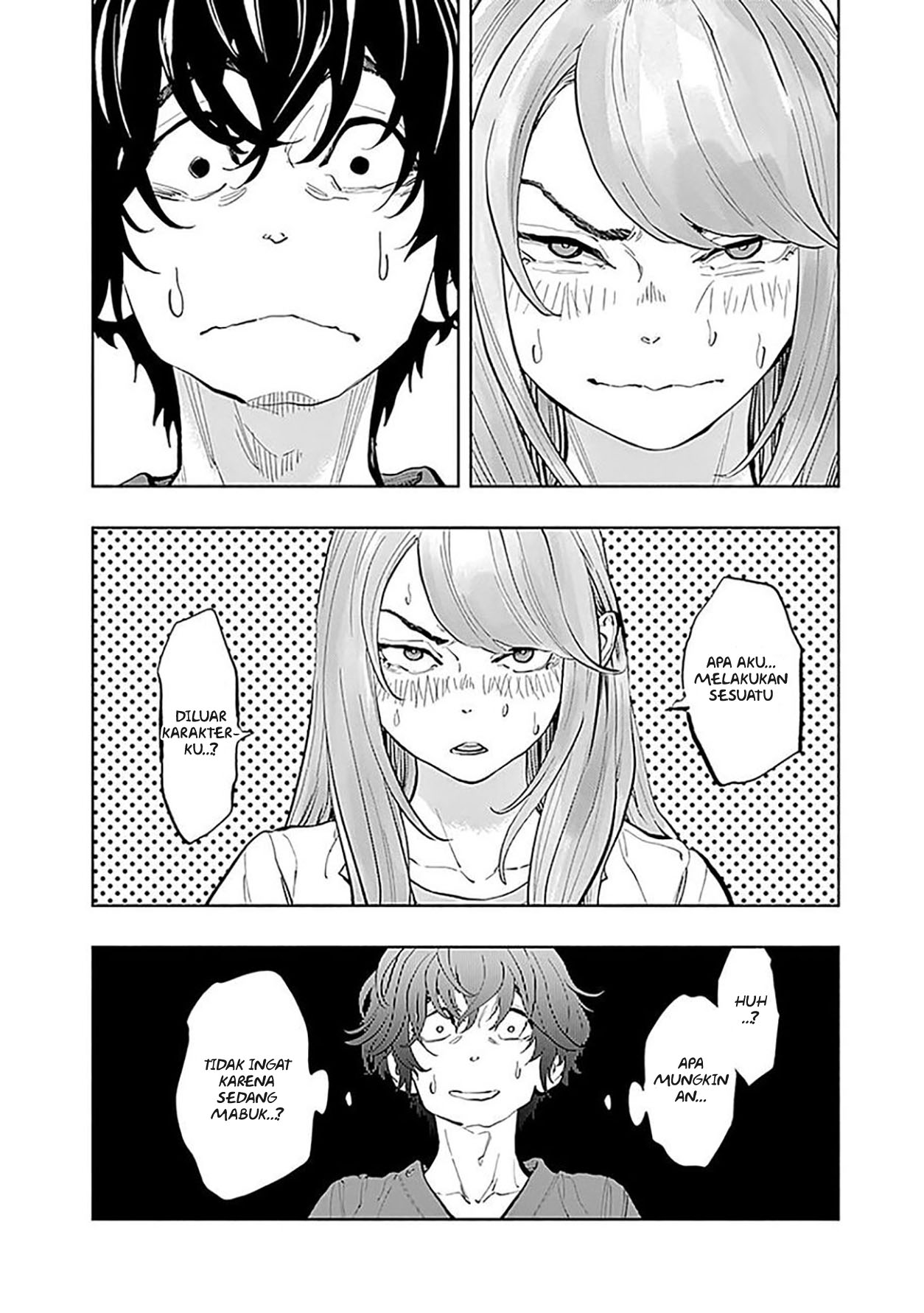 Radiation House Chapter 22 Gambar 15