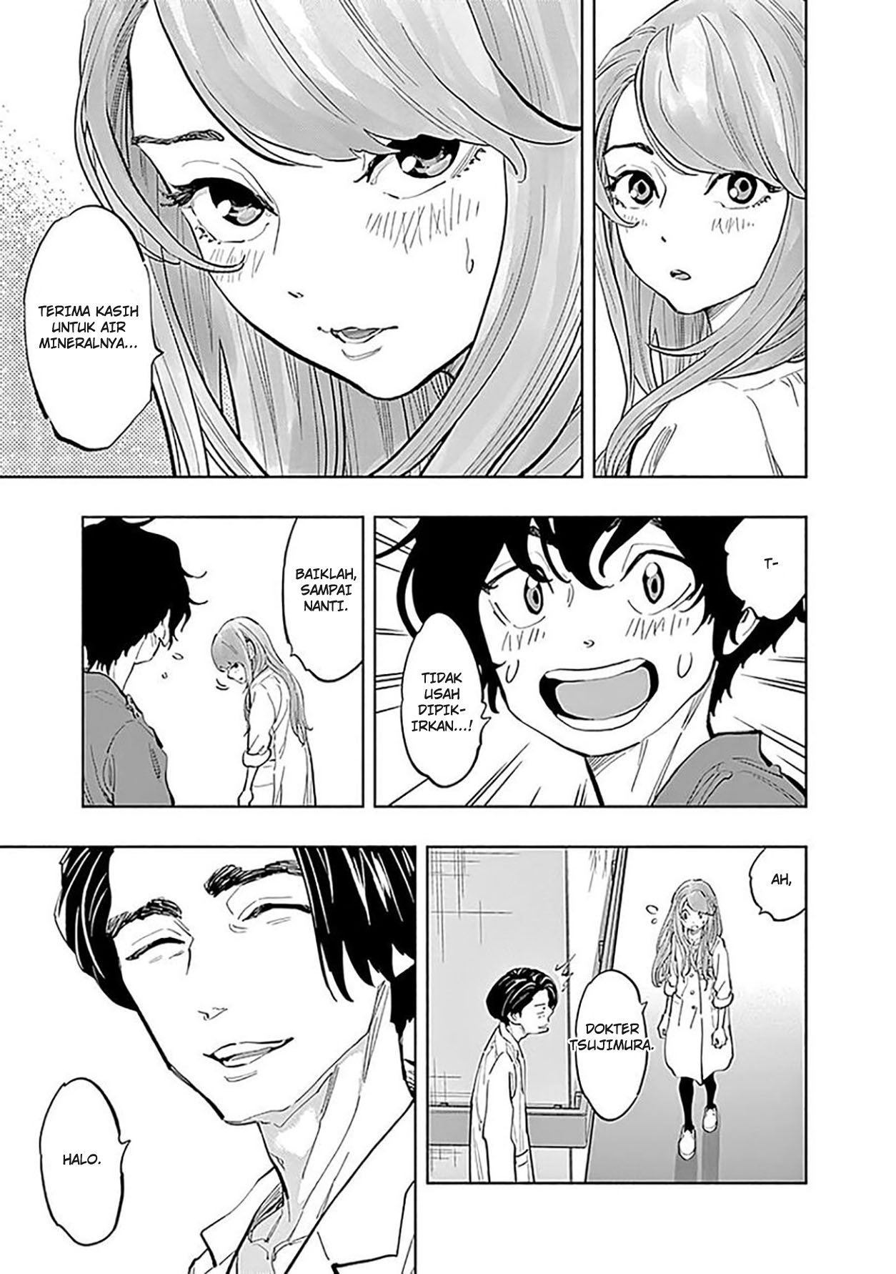 Radiation House Chapter 22 Gambar 20
