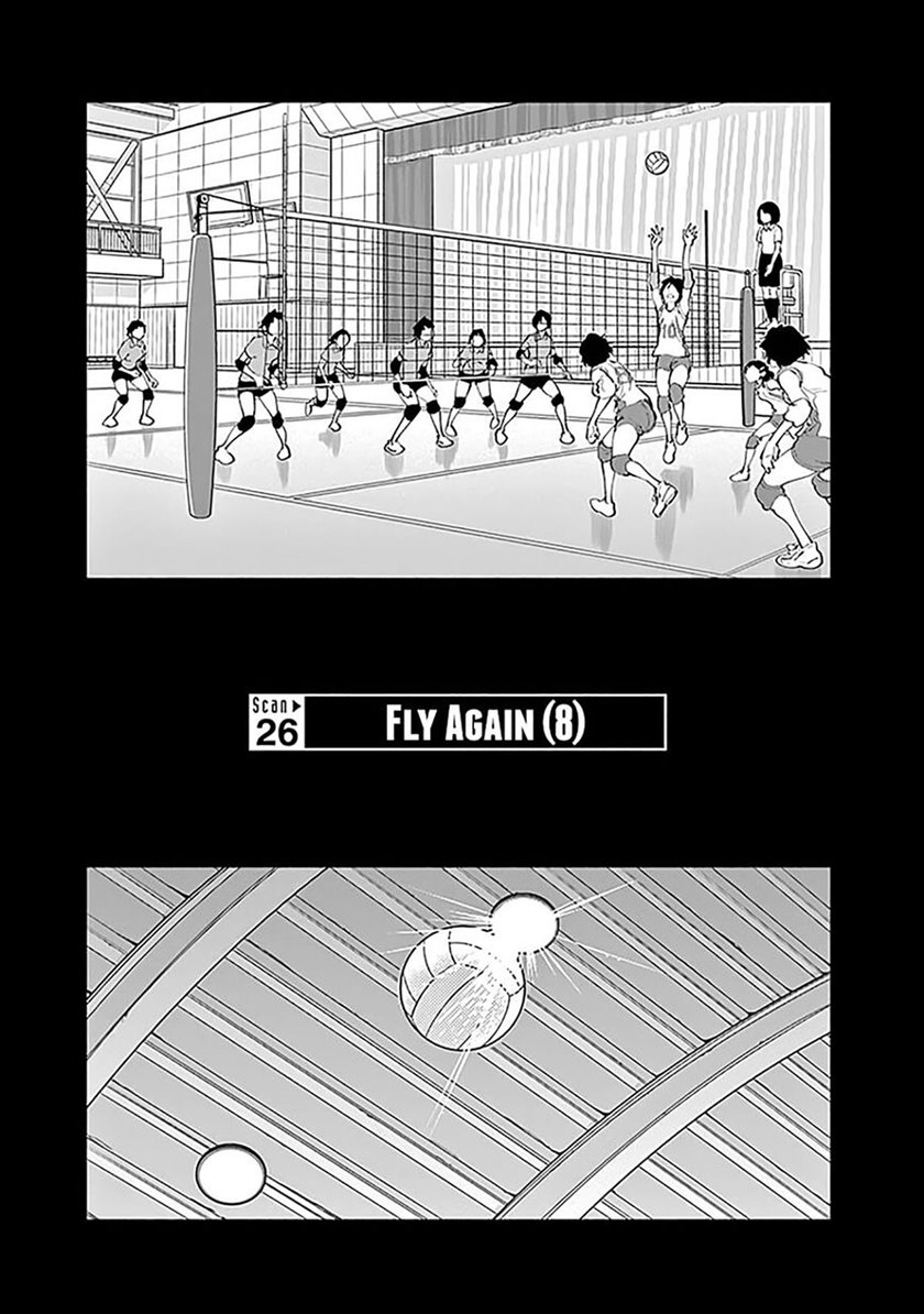 Radiation House Chapter 26 Gambar 3
