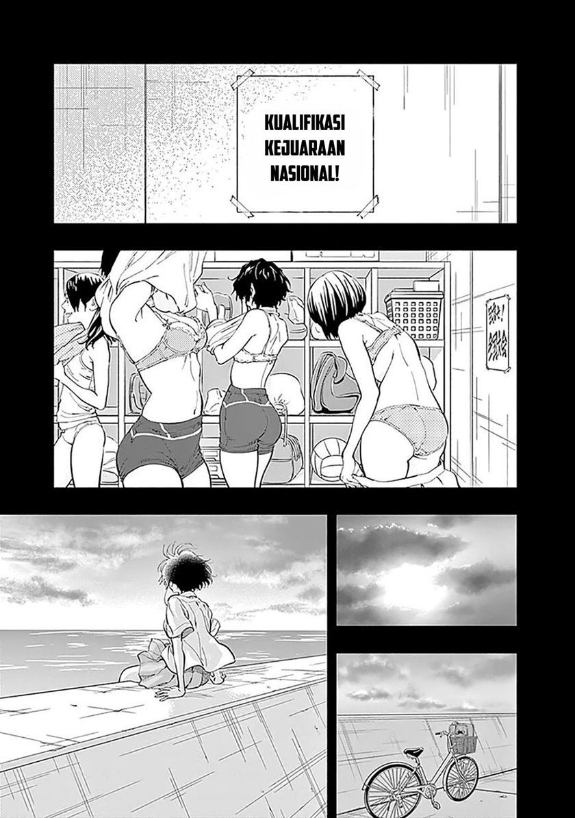 Radiation House Chapter 26 Gambar 5