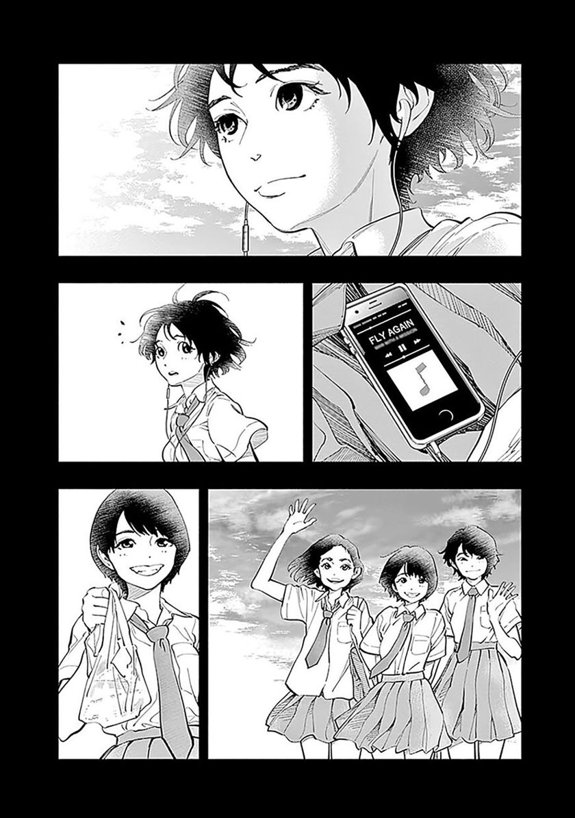Radiation House Chapter 26 Gambar 6