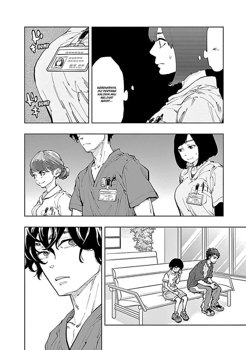 Radiation House Chapter 32 Gambar 4