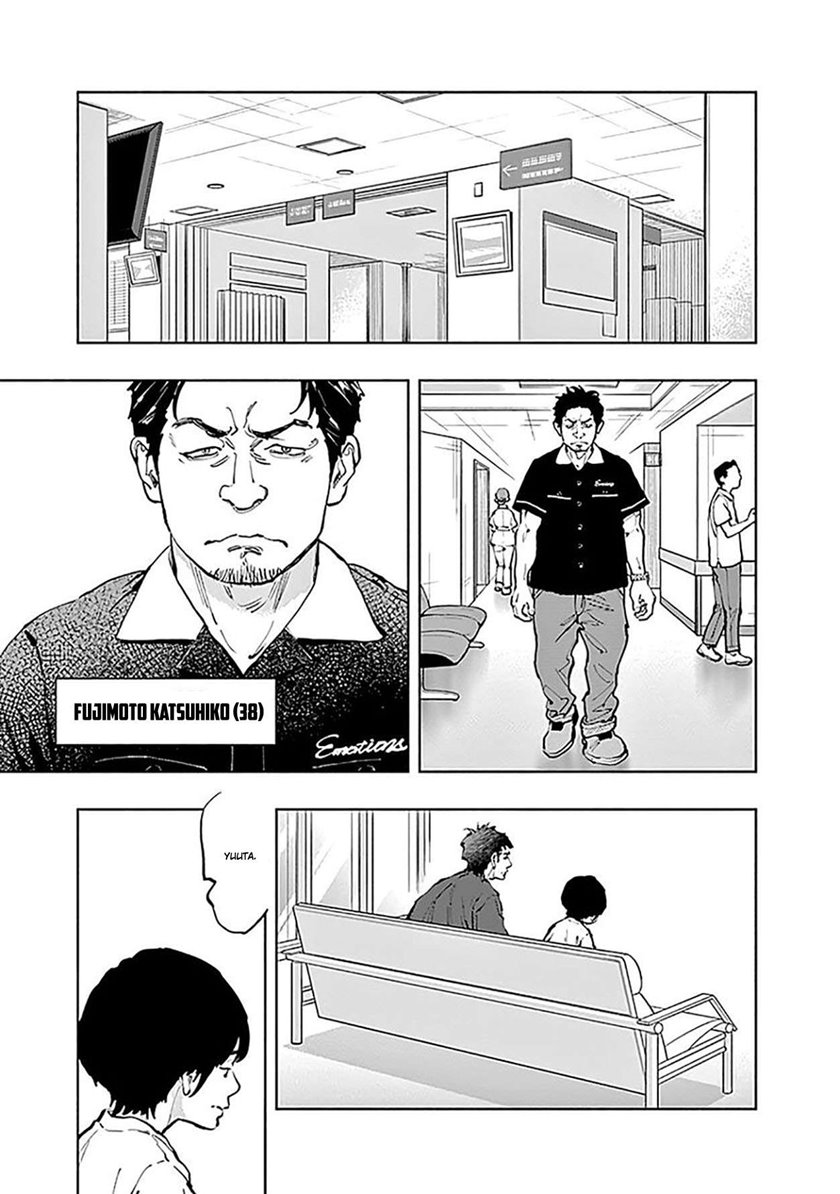 Radiation House Chapter 32 Gambar 17