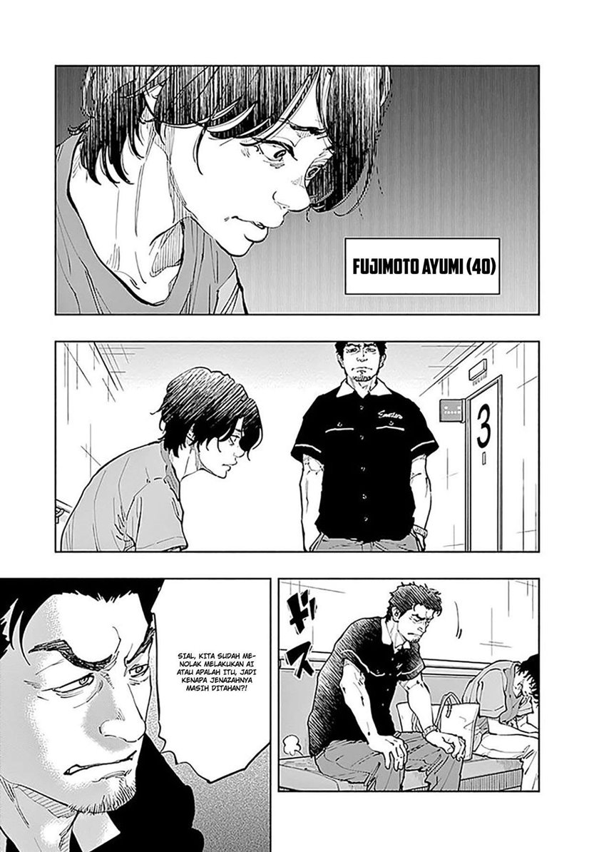 Radiation House Chapter 32 Gambar 21