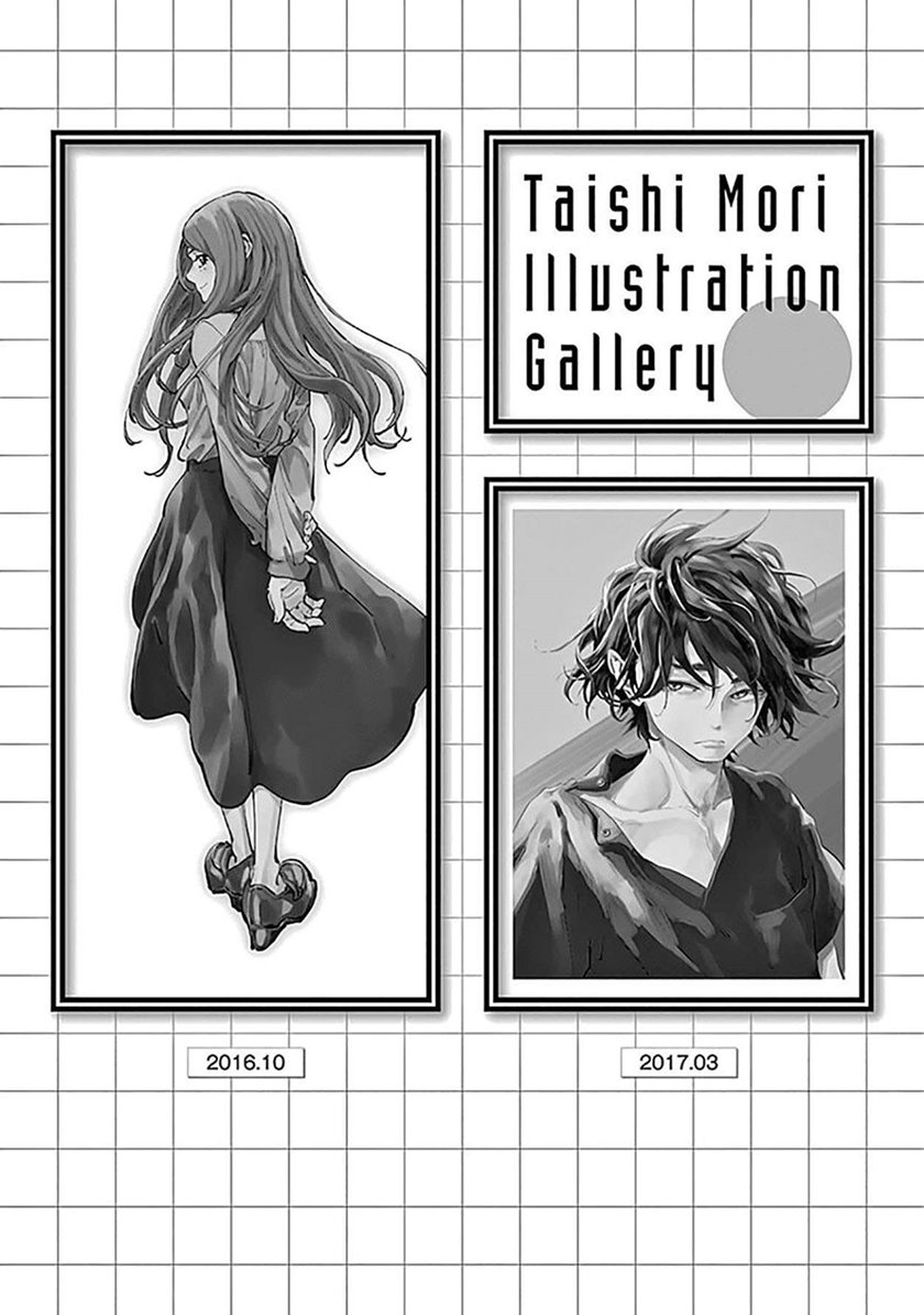 Radiation House Chapter 32 Gambar 23