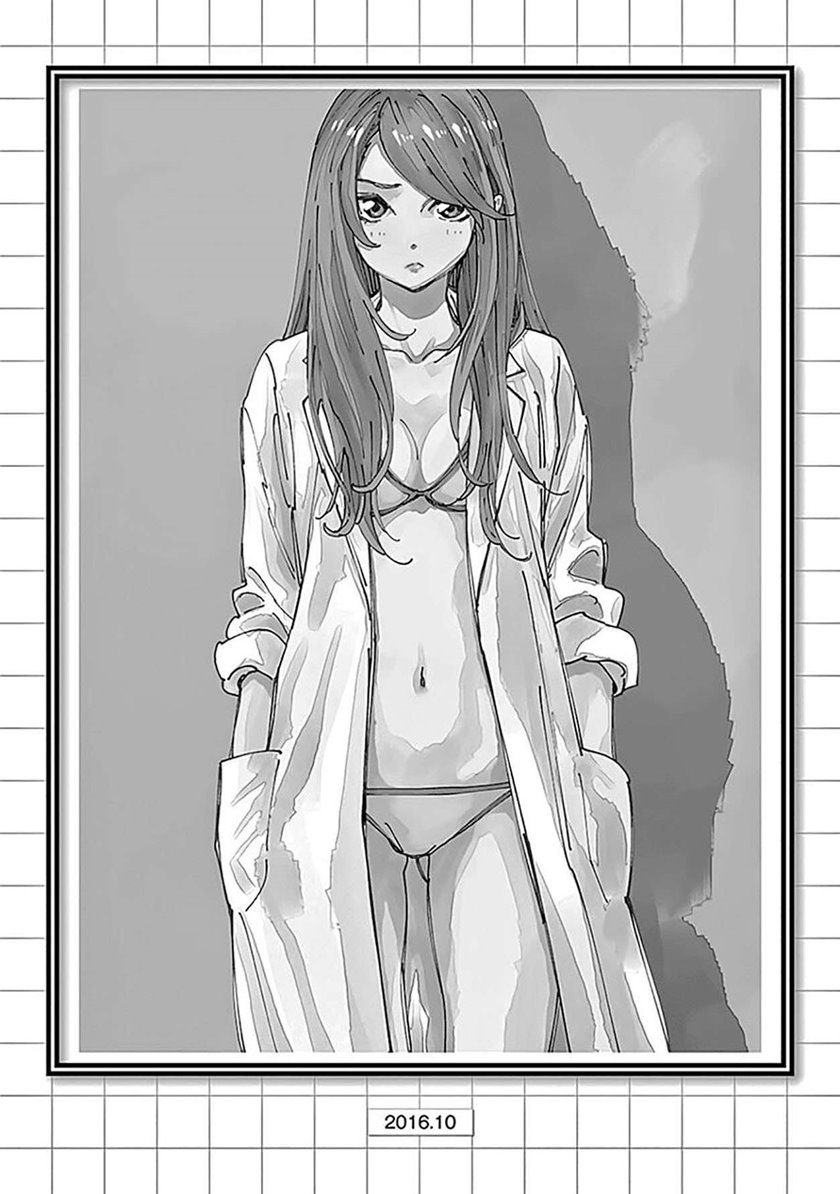 Radiation House Chapter 32 Gambar 24