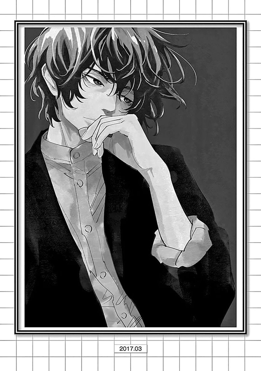 Radiation House Chapter 32 Gambar 25