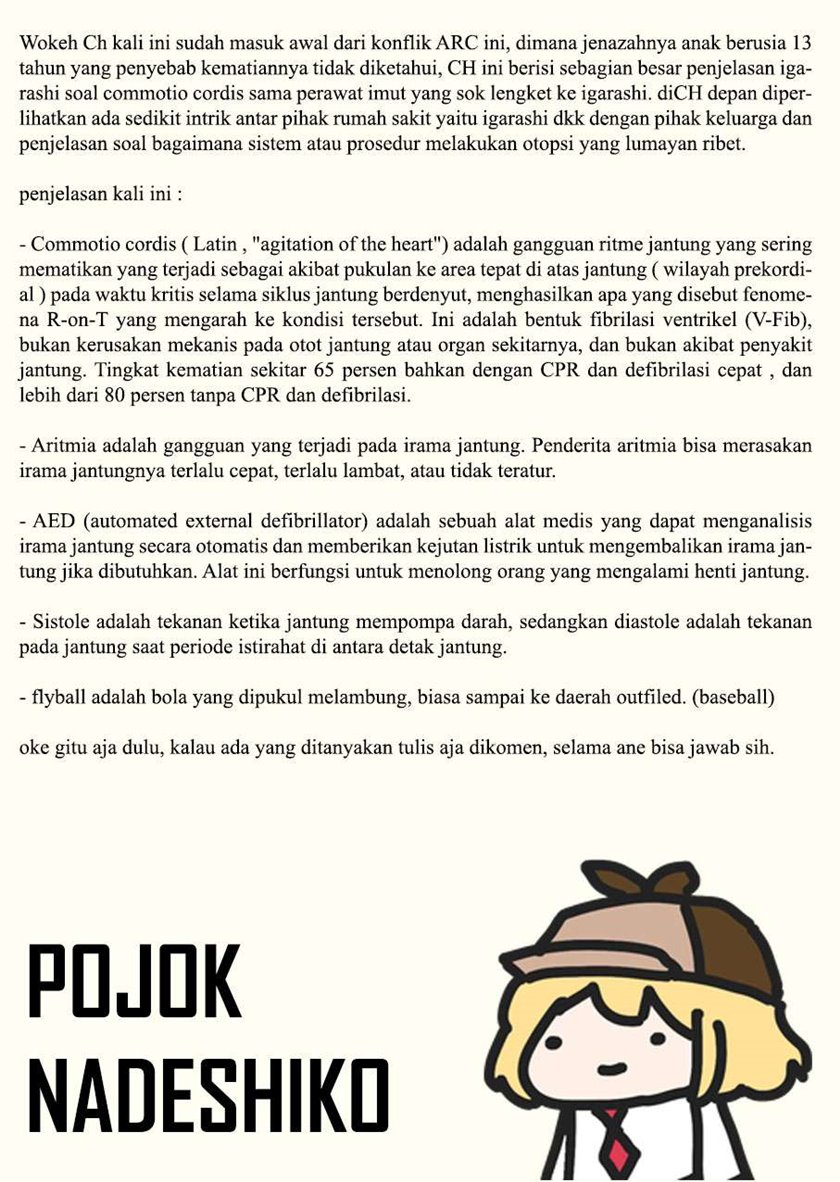 Radiation House Chapter 32 Gambar 26