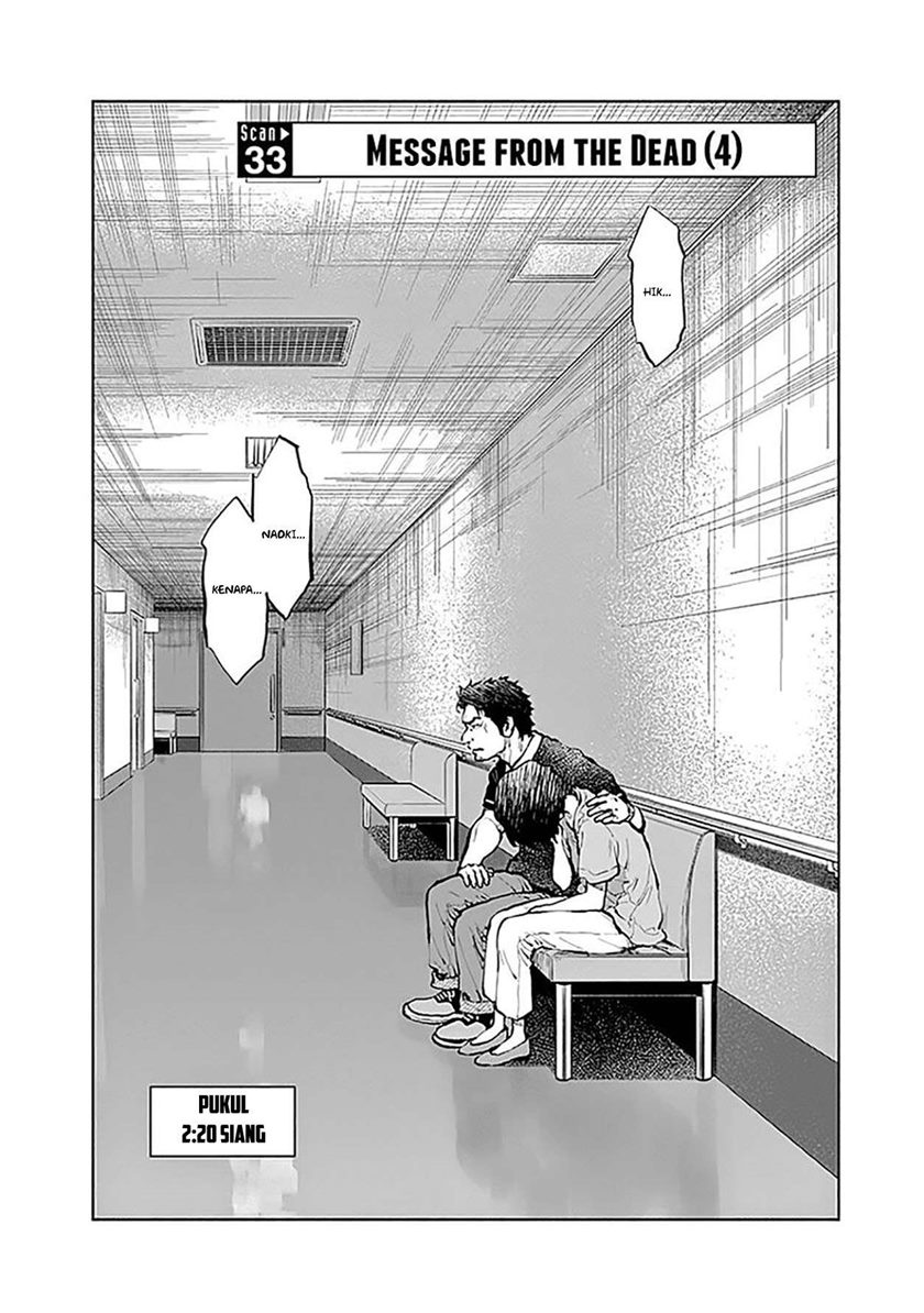 Radiation House Chapter 33 Gambar 7