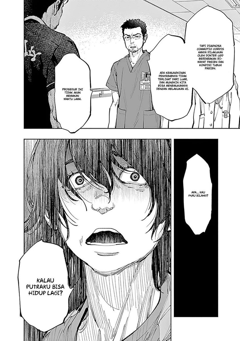 Radiation House Chapter 33 Gambar 13