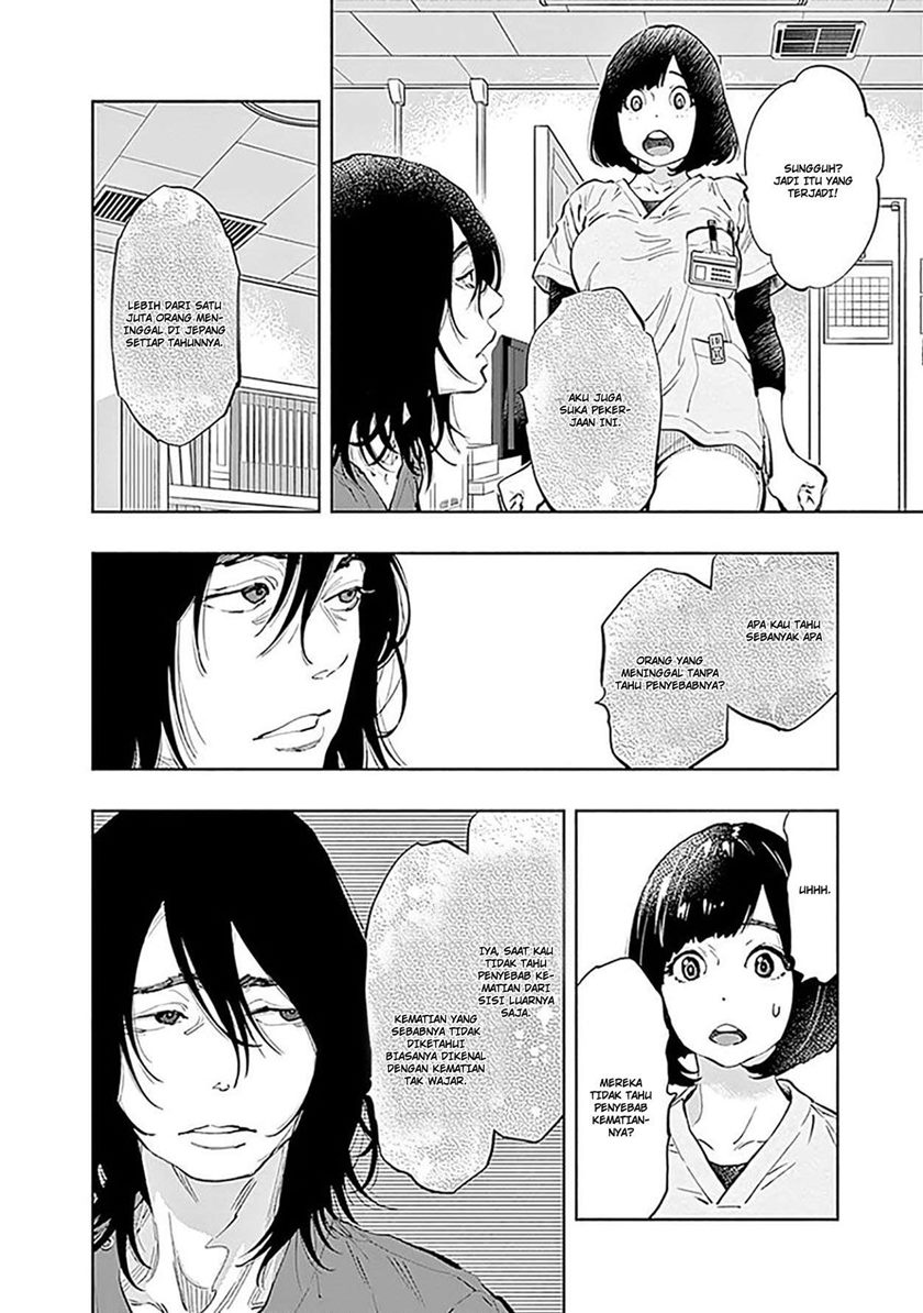Radiation House Chapter 33 Gambar 20
