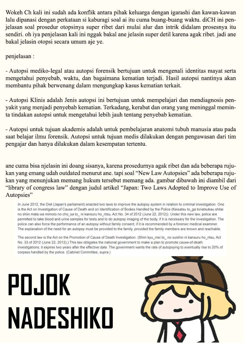 Radiation House Chapter 33 Gambar 27