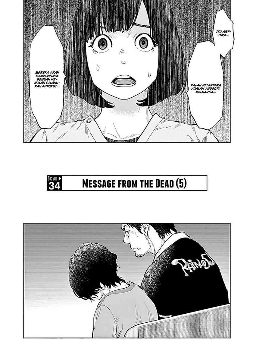 Radiation House Chapter 34 Gambar 3