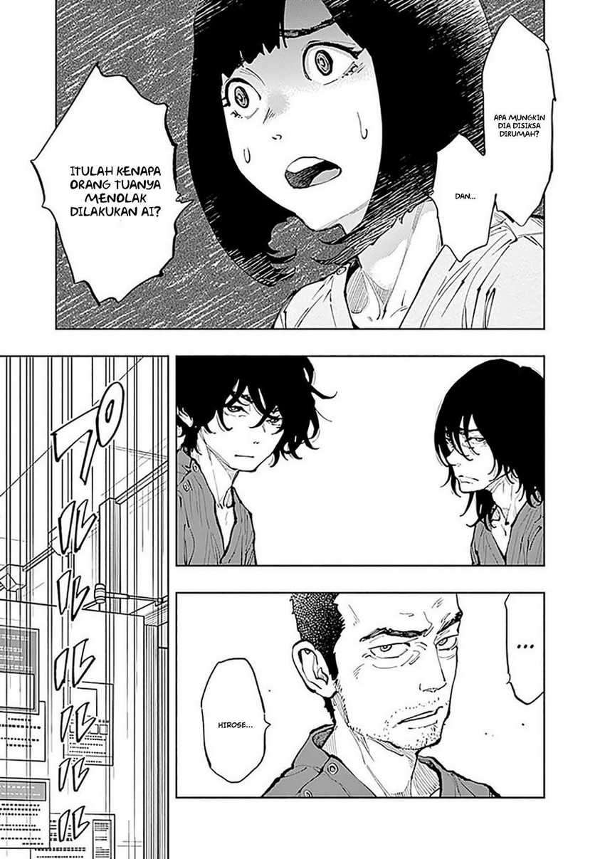 Radiation House Chapter 34 Gambar 11