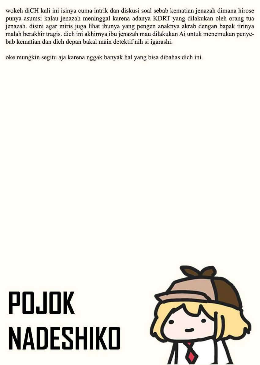 Radiation House Chapter 34 Gambar 24