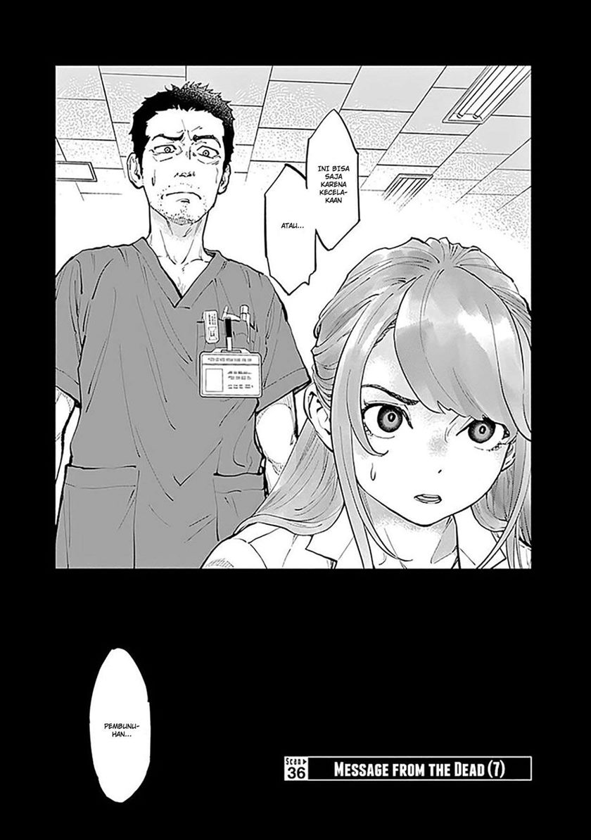 Radiation House Chapter 36 Gambar 3