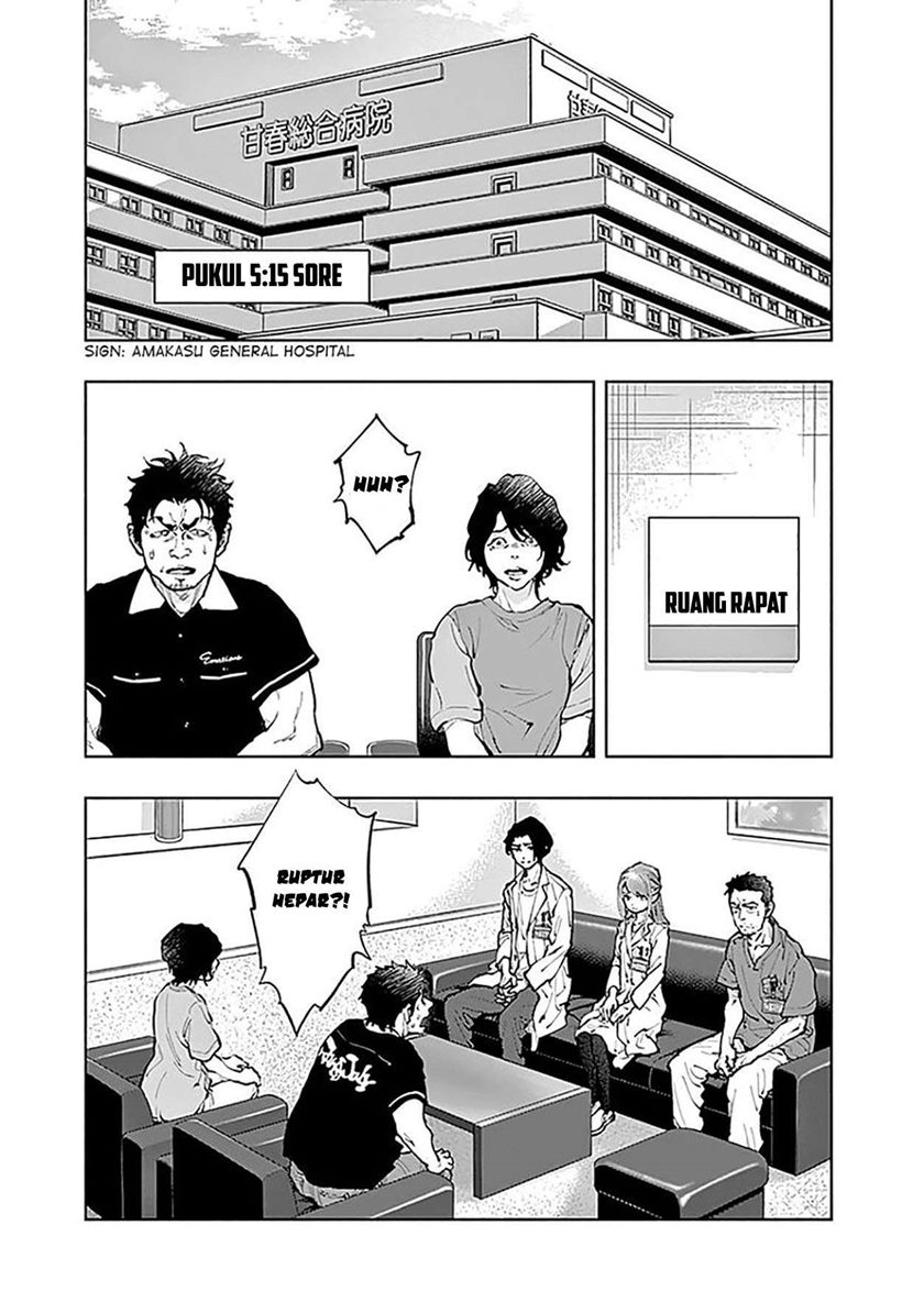 Radiation House Chapter 36 Gambar 9