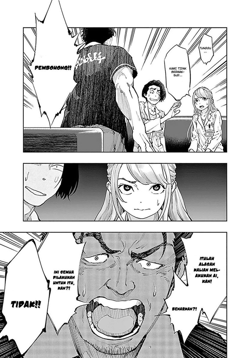 Radiation House Chapter 36 Gambar 20