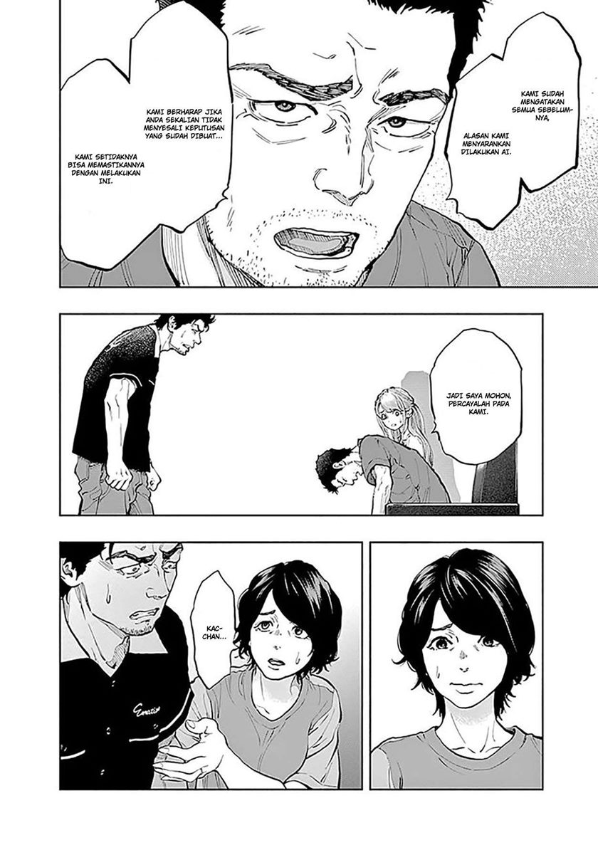 Radiation House Chapter 36 Gambar 21