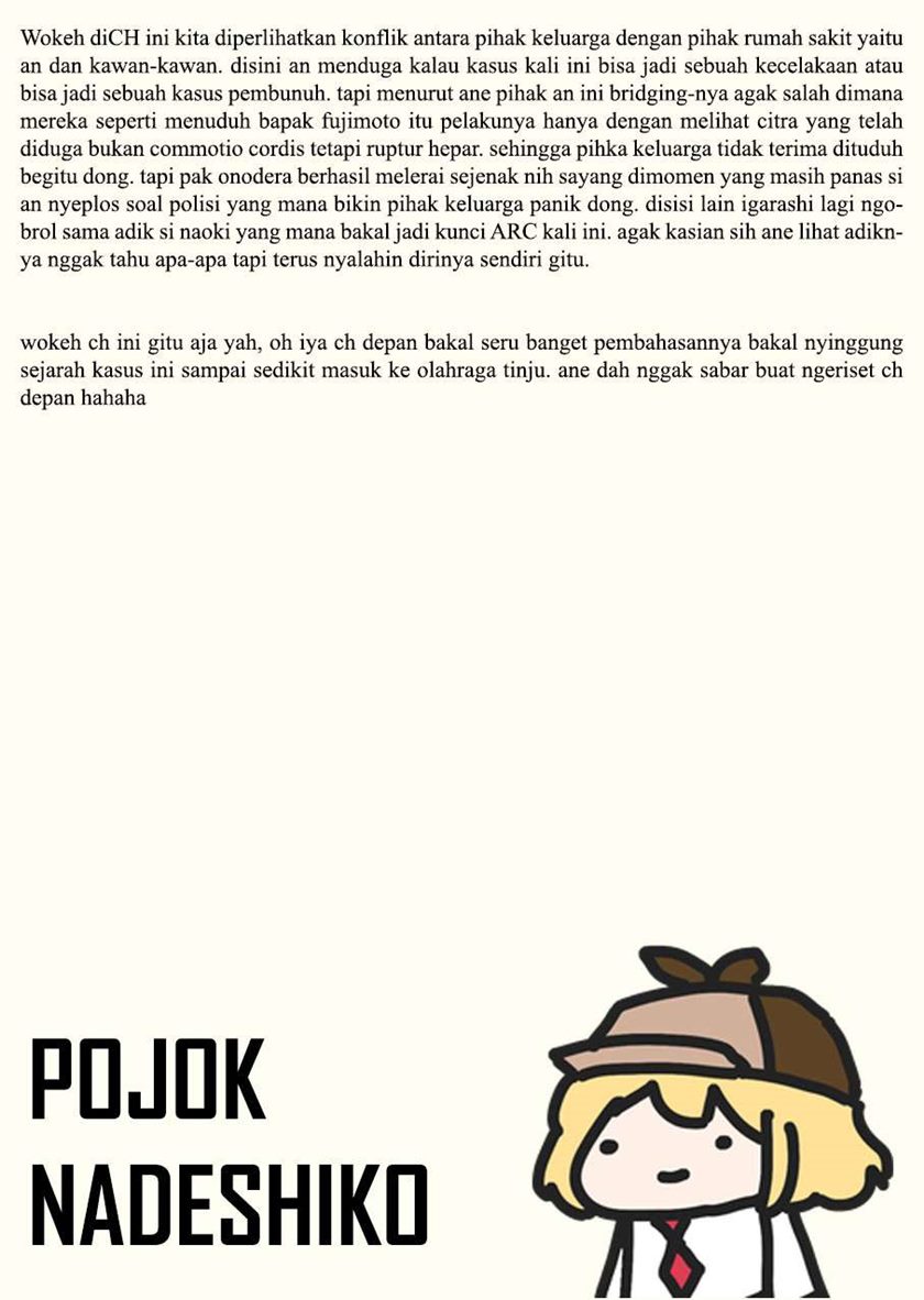 Radiation House Chapter 36 Gambar 24