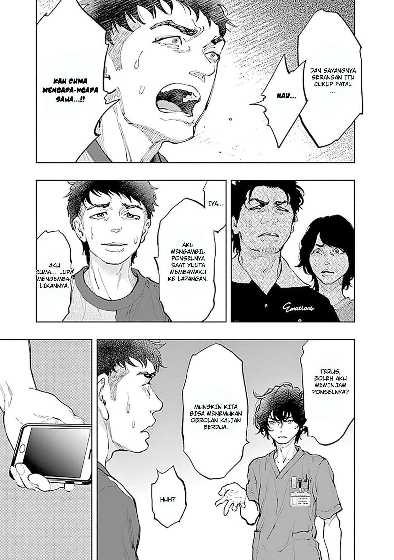 Radiation House Chapter 39 Gambar 17