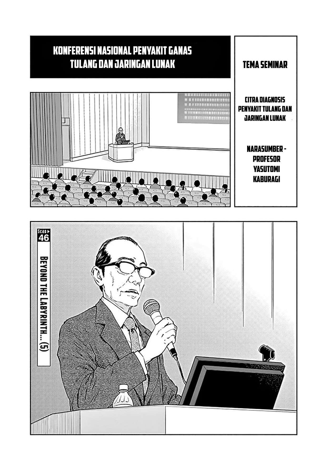 Radiation House Chapter 46 Gambar 2
