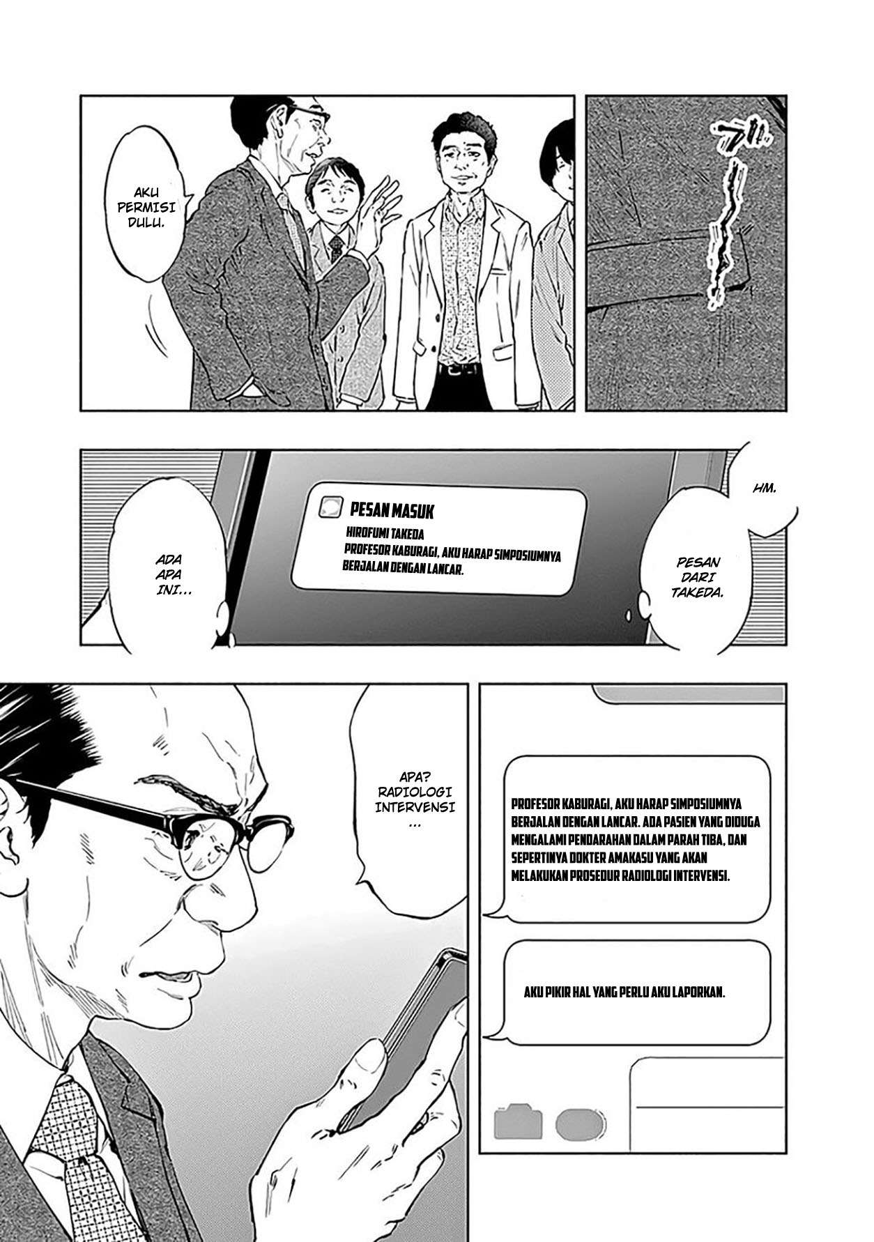 Radiation House Chapter 46 Gambar 5