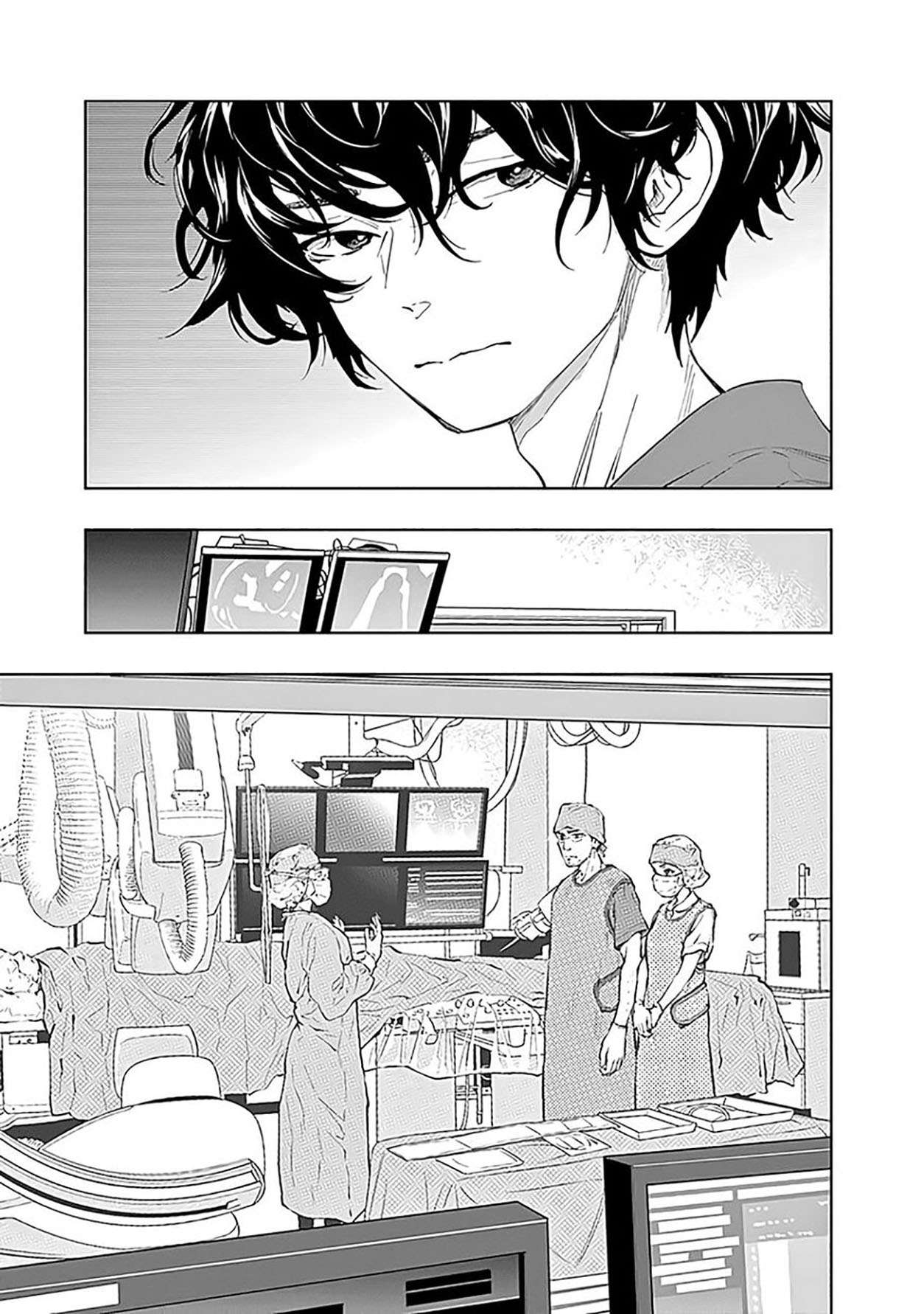 Radiation House Chapter 46 Gambar 11