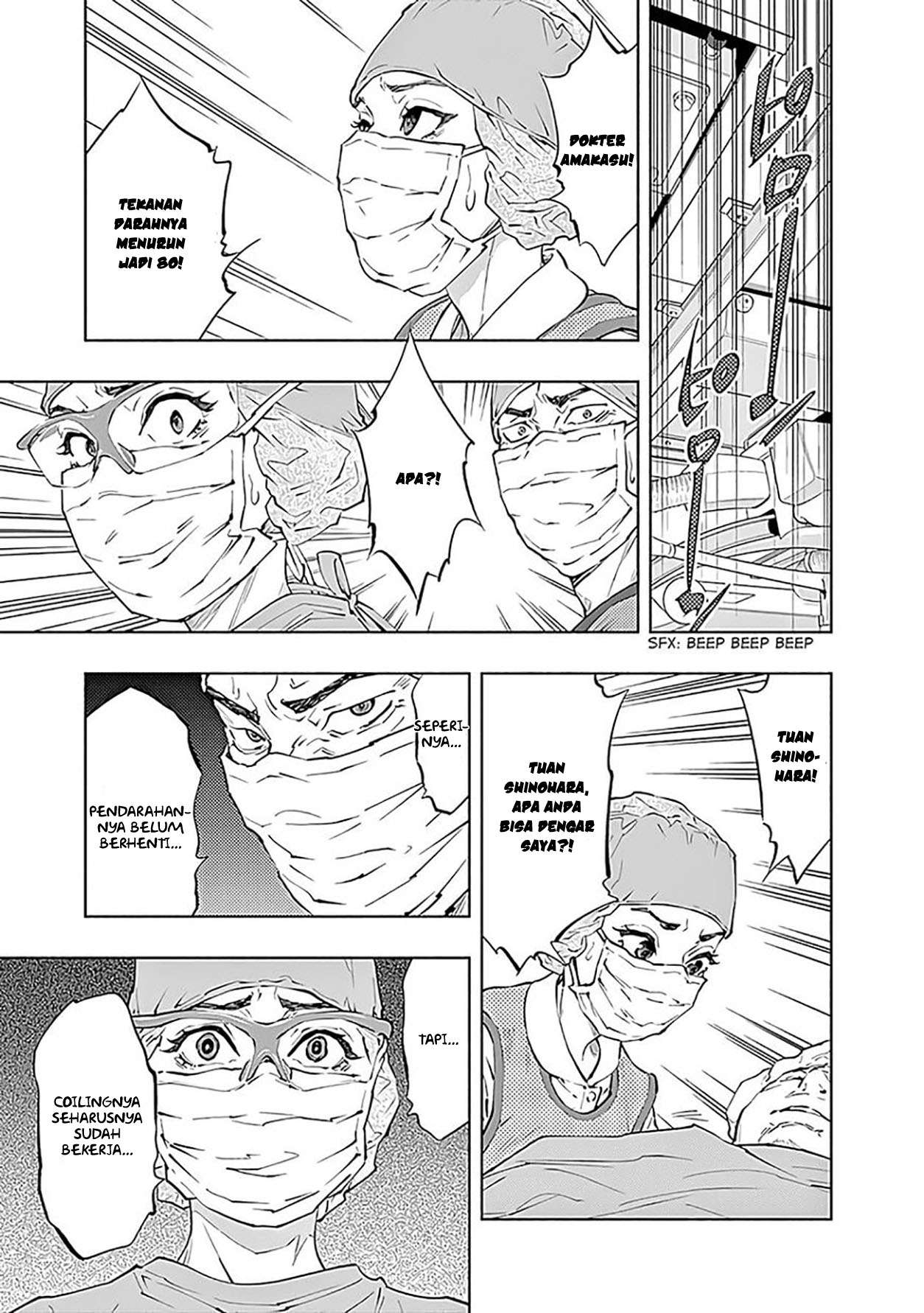 Radiation House Chapter 46 Gambar 14