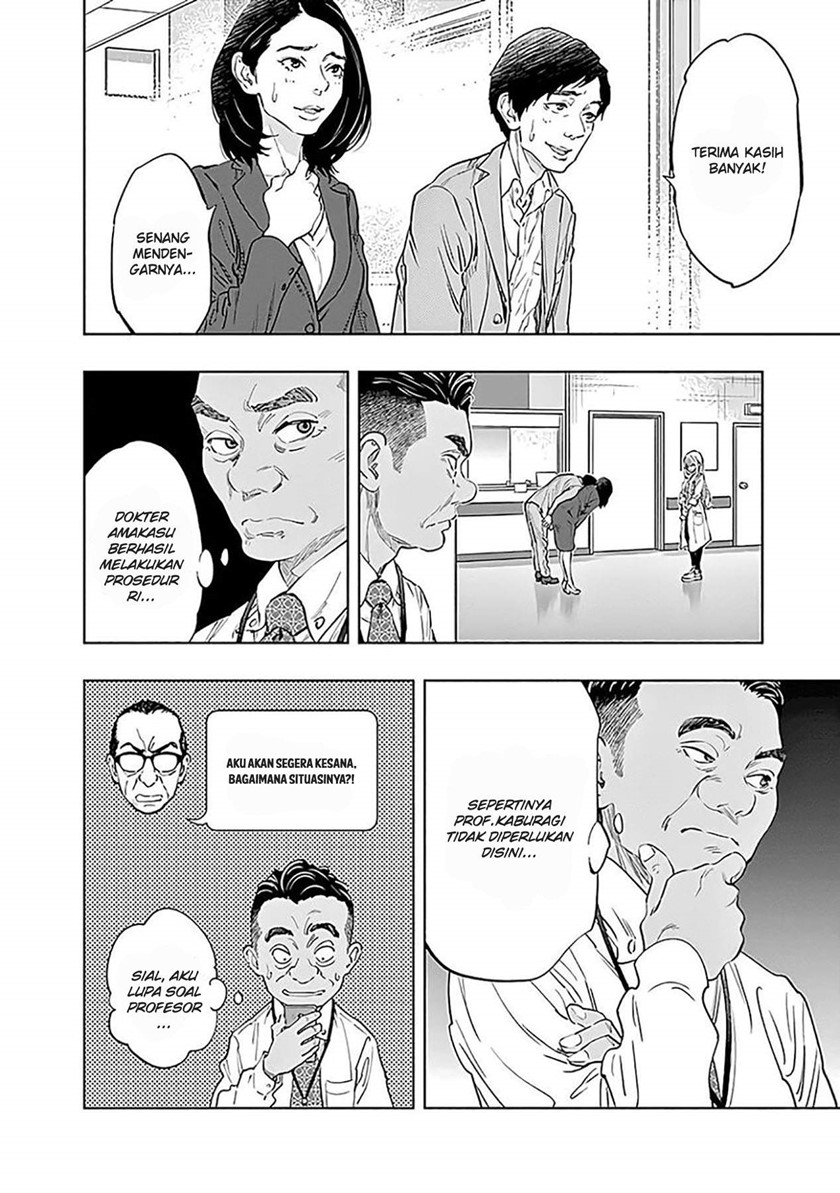 Radiation House Chapter 50 Fix Gambar 5