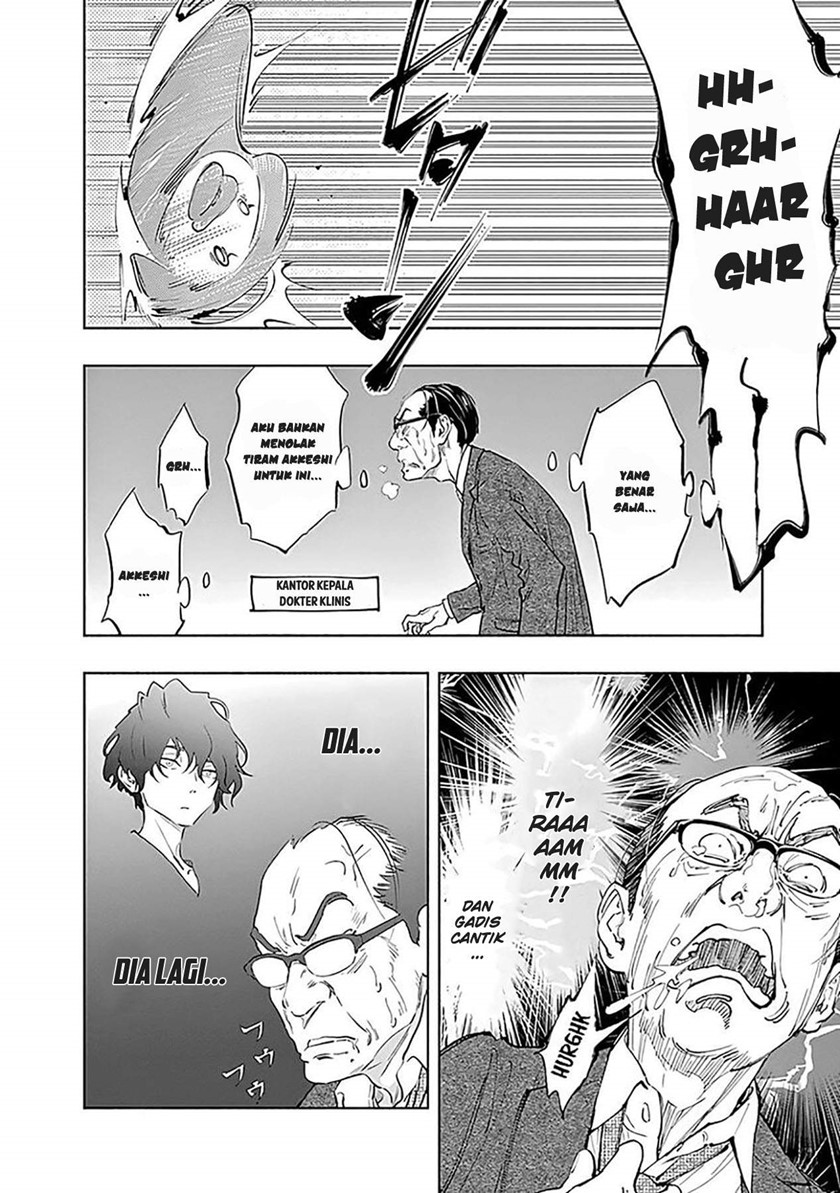 Radiation House Chapter 50 Fix Gambar 11