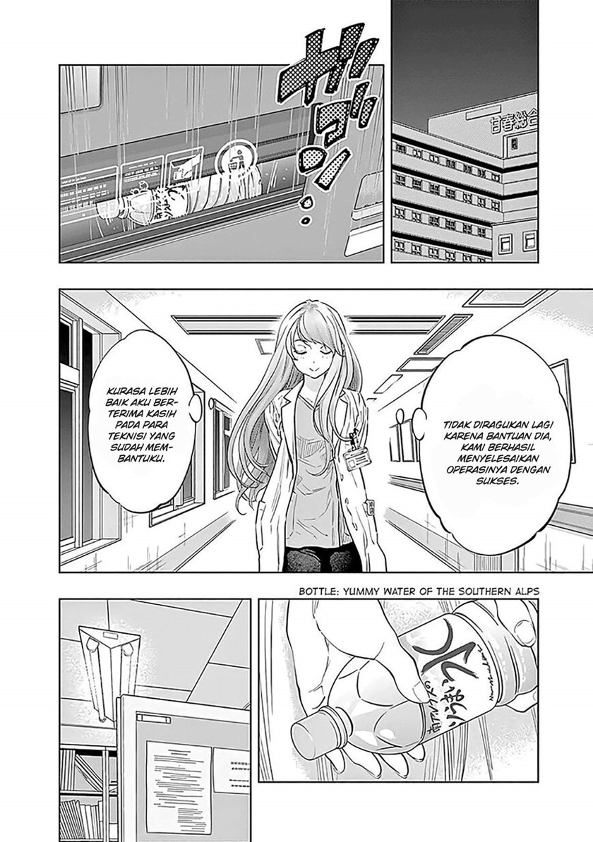 Radiation House Chapter 50 Fix Gambar 17