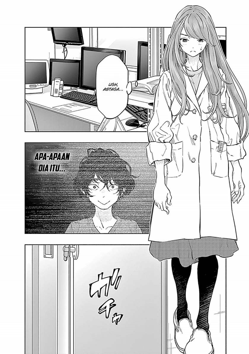 Radiation House Chapter 54 Gambar 10