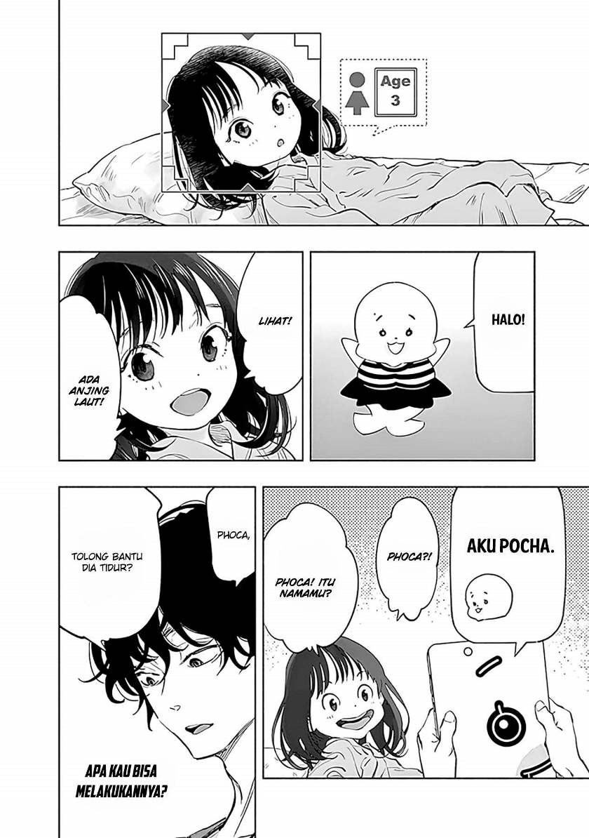Radiation House Chapter 54 Gambar 18