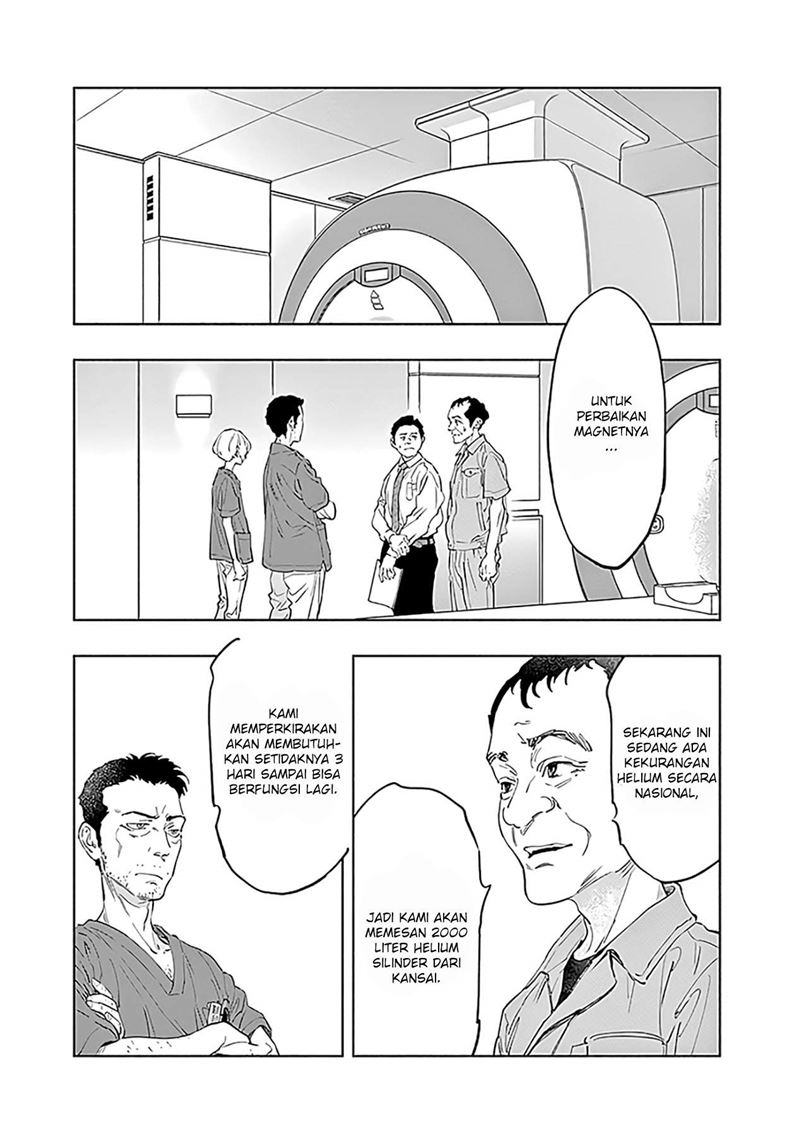 Radiation House Chapter 58 Gambar 11
