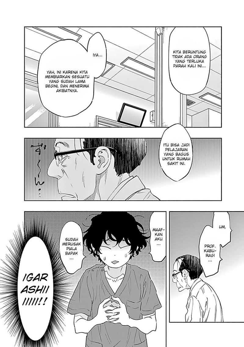 Radiation House Chapter 58 Gambar 16
