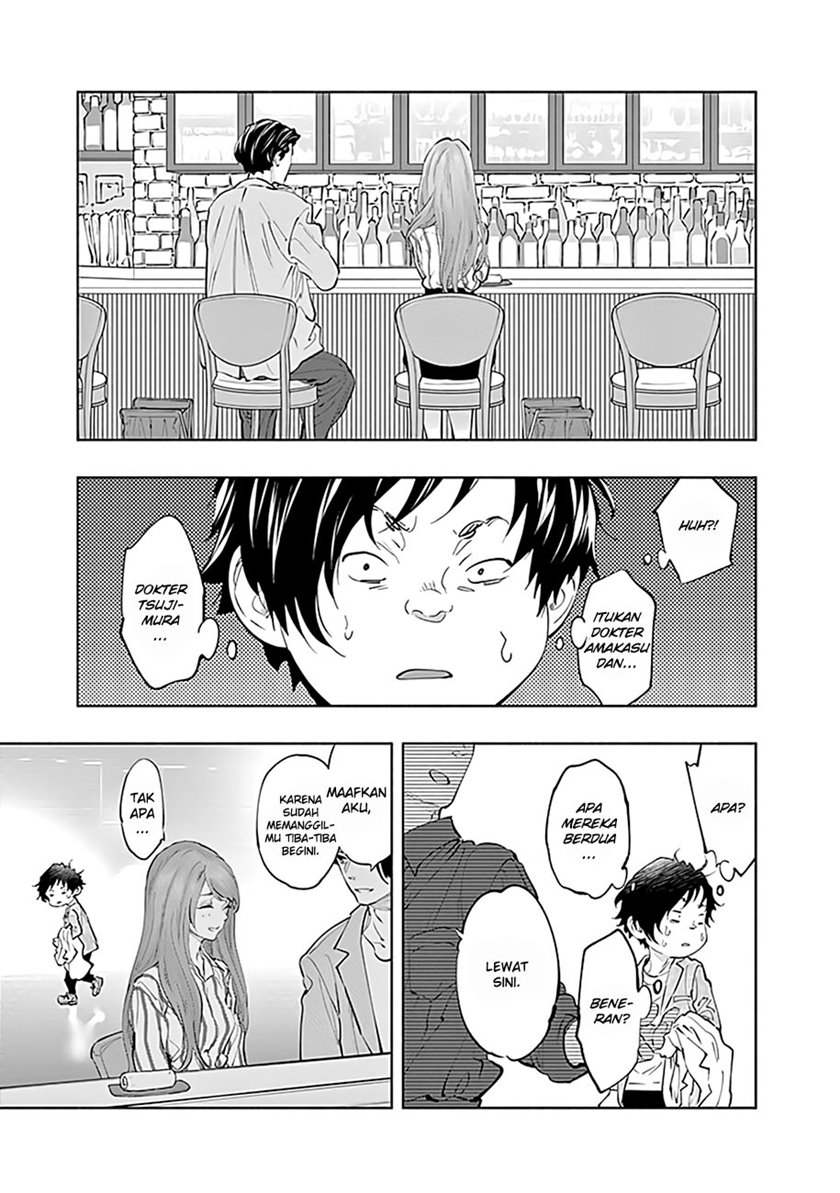 Radiation House Chapter 60 Gambar 18
