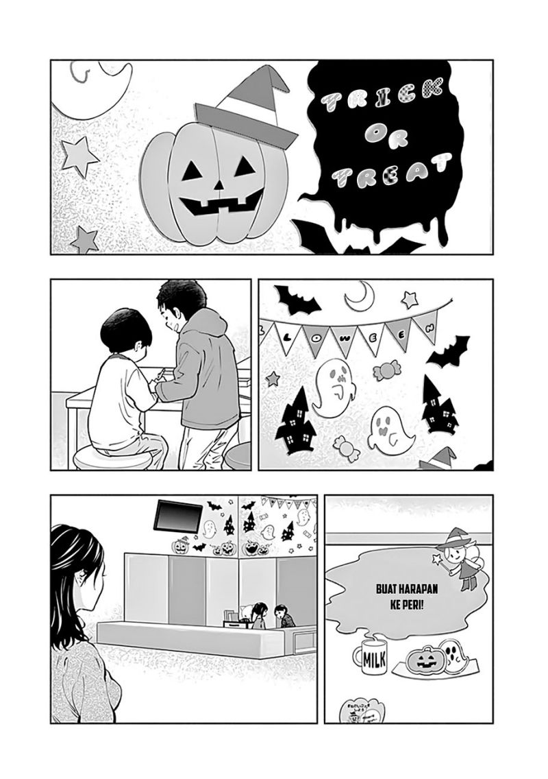 Radiation House Chapter 65 Gambar 6
