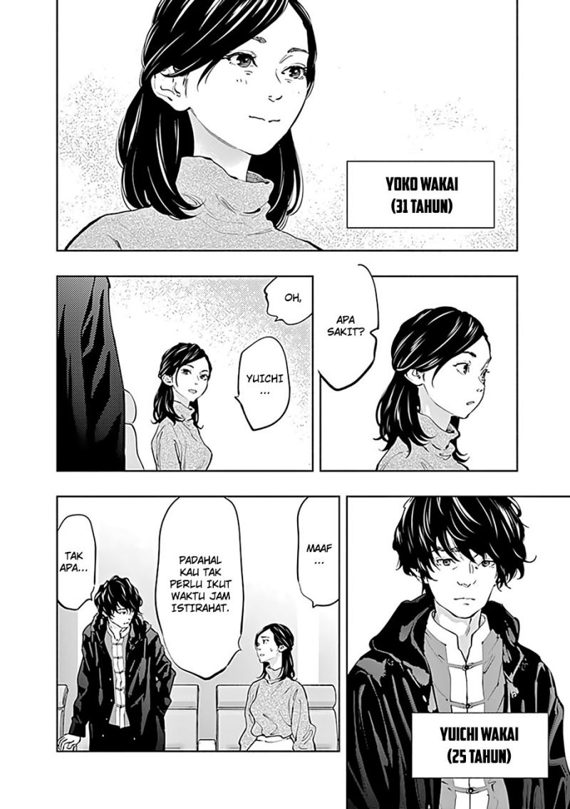 Radiation House Chapter 65 Gambar 7