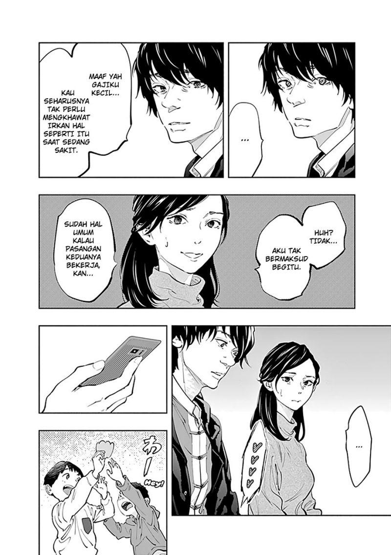 Radiation House Chapter 65 Gambar 9