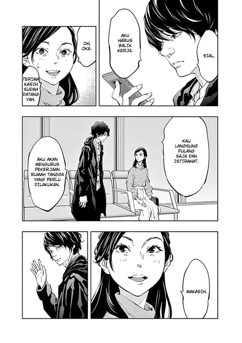 Radiation House Chapter 65 Gambar 12